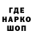 COCAIN Эквадор K33RON
