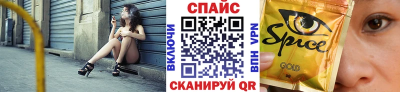 Купить  Далматово  БУТИРАТ Butirat 