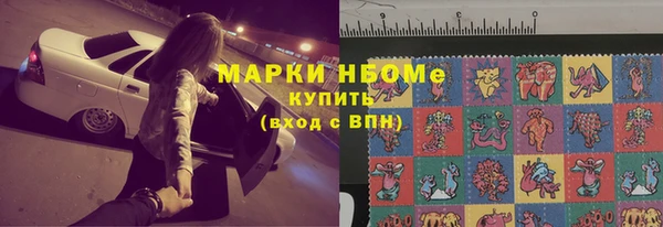 гашик Лагань