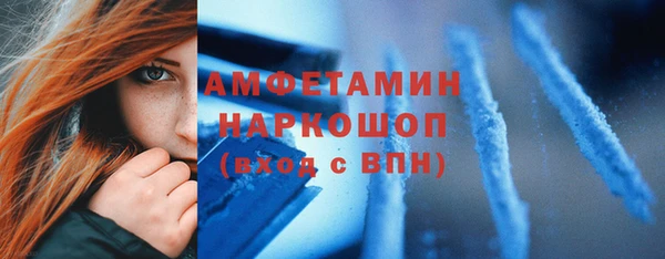 кокаин колумбия Лихославль