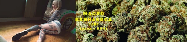 COCAINE Лабытнанги
