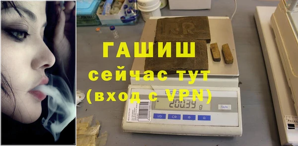 дживик Ладушкин