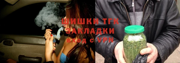 COCAINE Лабытнанги