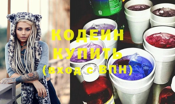 гашик Лагань