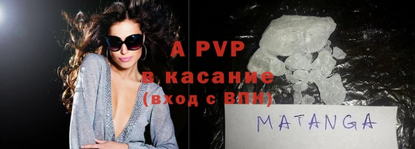дживик Ладушкин