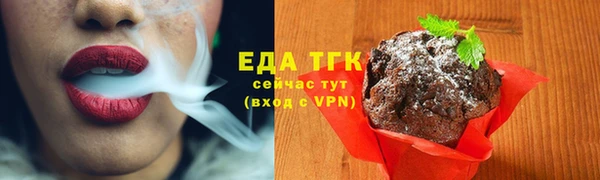 дживик Ладушкин