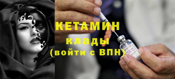 дживик Ладушкин