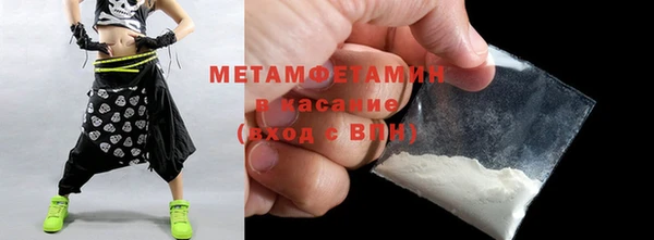 дживик Ладушкин