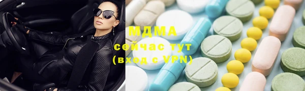 дживик Ладушкин