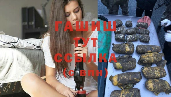 COCAINE Лабытнанги