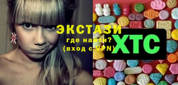 дживик Ладушкин