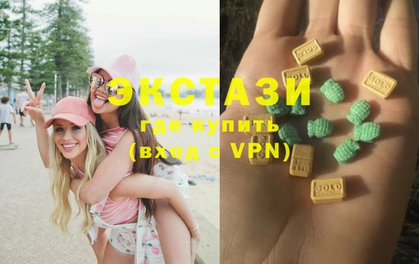 гашик Лагань
