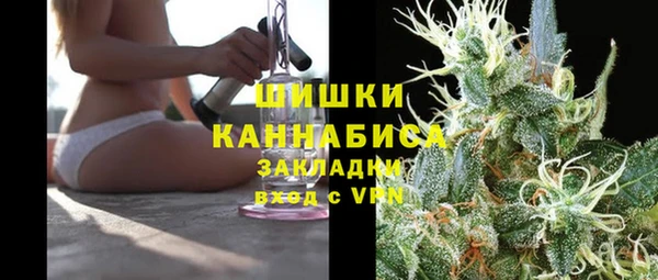 COCAINE Лабытнанги
