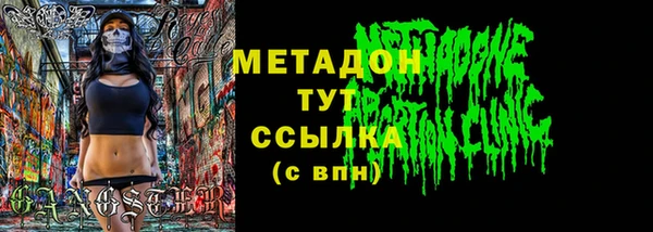 дживик Ладушкин