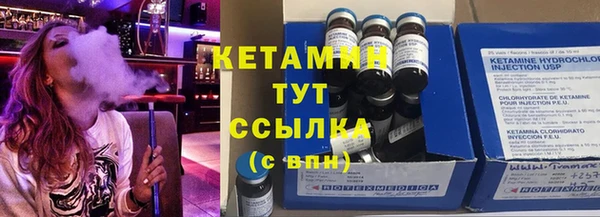гашик Лагань