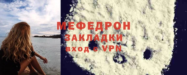дживик Ладушкин