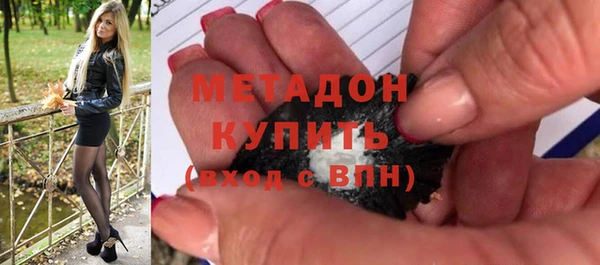 COCAINE Лабытнанги