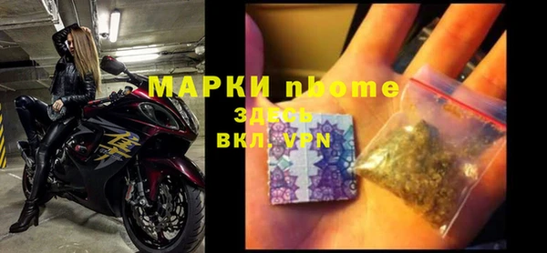 COCAINE Лабытнанги