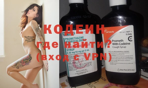 mdpv Липки