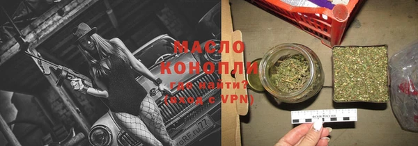COCAINE Лабытнанги