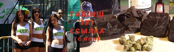 COCAINE Лабытнанги