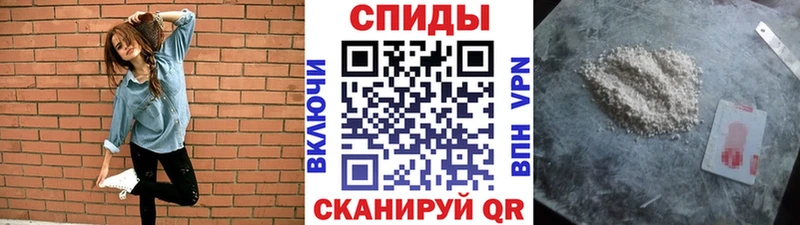 Купить закладки  Далматово  МЕТАМФЕТАМИН пудра 